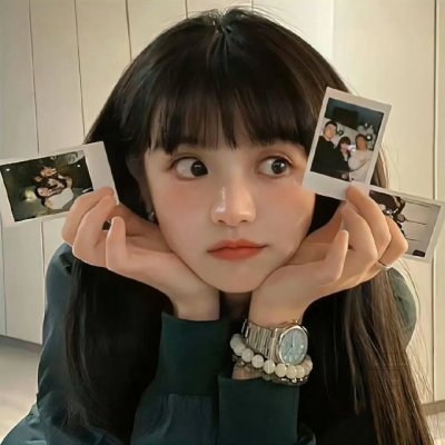 忽然搭上妳家姊